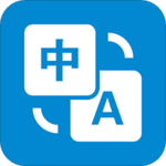 Logo del gruppo Progetto dizionario digitale cinese – italiano